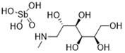 葡甲胺銻酸鹽
